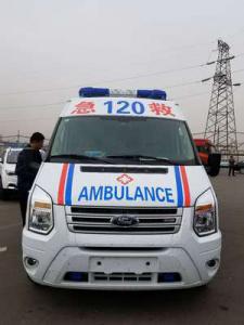 宜都市跨省长途